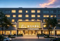 Yuanyuanlin Hotel (Yuyang Inventor Plaza Branch) - 2 étoiles
