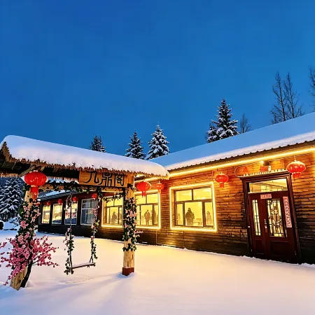 Jiudingge Inn