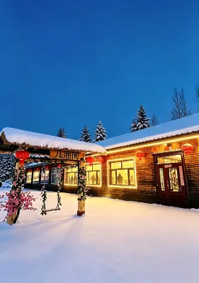Jiudingge Inn - Inns