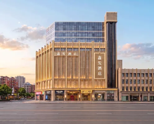 Changchun Xinfa Hotel (Renmin Street Branch) - 2-Star
