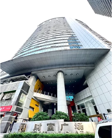 Tingsu Apartment (Shenzhen Chegongmiao Branch)