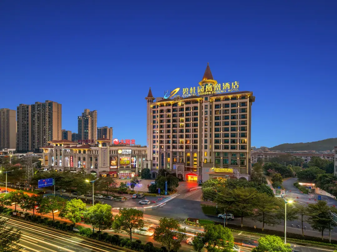 Foshan Shunde Longjiang Country Garden Fengyue Phoenix Hotel - Foshan