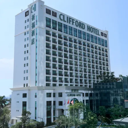 Clifford Hotel Resort Centre Panyu Отели рядом с достопримечательностью «Панью»