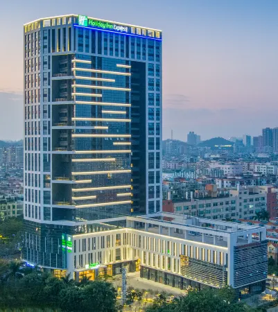 Holiday Inn Express Shunde Daliang(Qinghuiyuan) Отели рядом с достопримечательностью «Ronggui Fisherman's Wharf, Shunde»