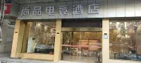 Xi'ou Hotel Hotell i Ouhai