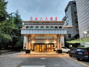 Hangzhou Tiandi Renmin Hotel