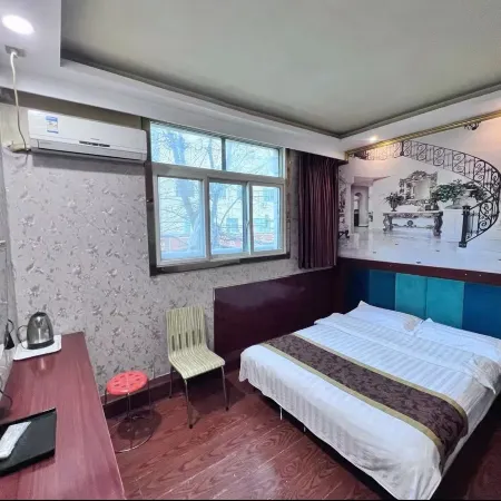 Lanzhou Hongxin Hotel