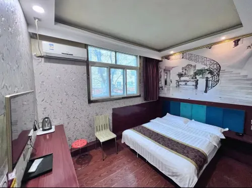 Lanzhou Hongxin Hotel