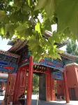 Kinghand Court Holiday Inn Hotels in Anxin