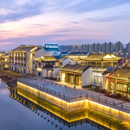 Suqian SCHOLARS BOUTIQUE Hotel