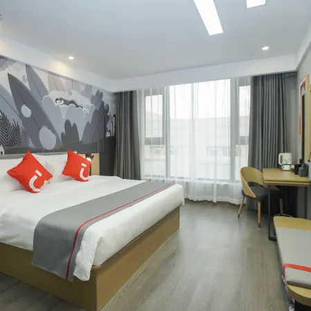 Shankee Coffee Style Hotel (Heze Shan County Caifuguangchang)