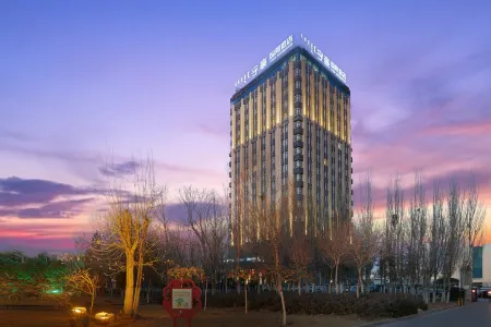 Wuhai Yuhao International Hotel Отели в г. Ухай