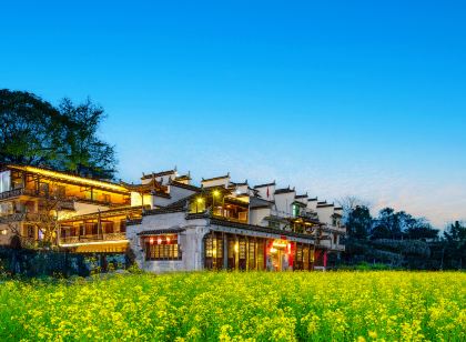 Huatianxi · Designer Art Hostel