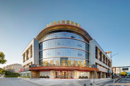 Vienna International Hotel QuzhouShuitingmen Guojin Center - Park Yeri