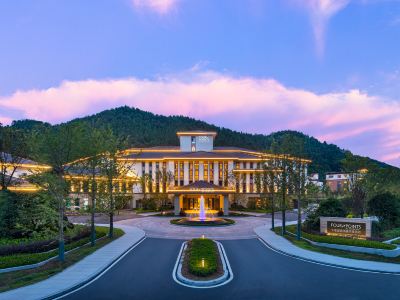 Four Points by Sheraton Qiandao Lake