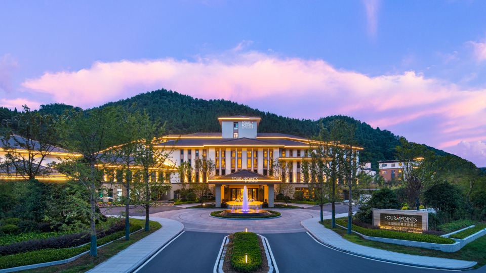 Four Points by Sheraton Qiandao Lake