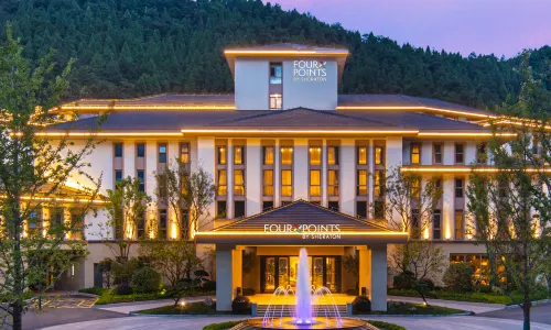 Four Points by Sheraton Qiandao Lake