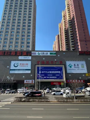 Lifeng Hotel Hotels in Liaoyuan
