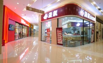 Shuiyunjian Sea View Hotel (Dalian Railway Station Zhongshan Square)