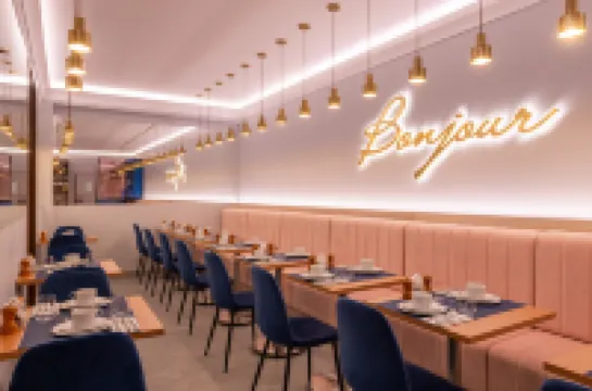 Hôtel le Milie Rose