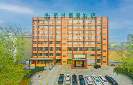 GreenTree Hotel (Shijiazhuang Pingshan) Отели рядом с достопримечательностью «Hongya Valley»