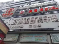 Bijie Shangzhai Hotel Отели в г. 