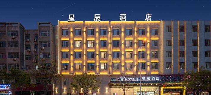 Hejin Star Hotel Hotels in Hejin