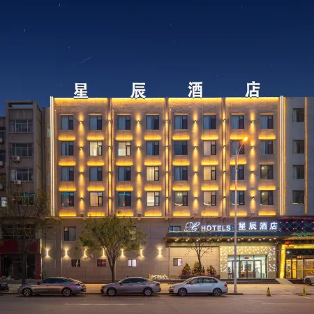 Hejin Star Hotel