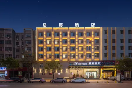 Hejin Star Hotel Отели рядом с достопримечательностью «Jiulong Temple»