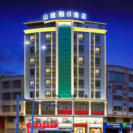 Shancheng Holiday Hotel