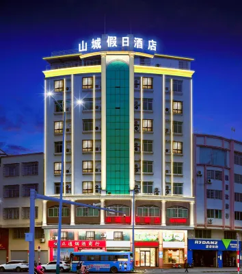 Shancheng Holiday Hotel