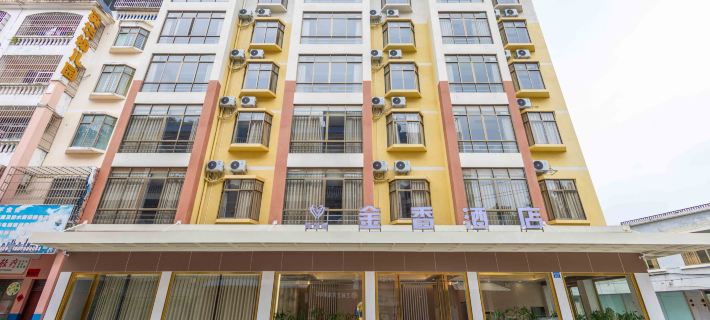 Jinxiang Hotel (Hepu Lianzhou Plaza) Hotels in Hepu