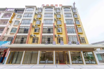 Jinxiang Hotel (Hepu Lianzhou Plaza) Hotel di Fucheng Airport/Industrial Zone