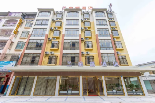 金香飯店（合浦廉州廣場店）