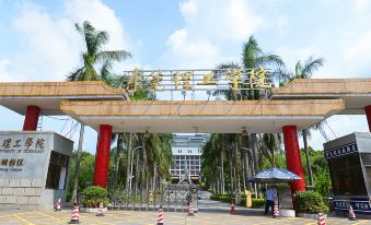 Dongguan Fuyi Light House Hotel (Dalingshan Songshanhu Branch)