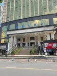 Bai Quan  Hotel Hotel di Dushan County