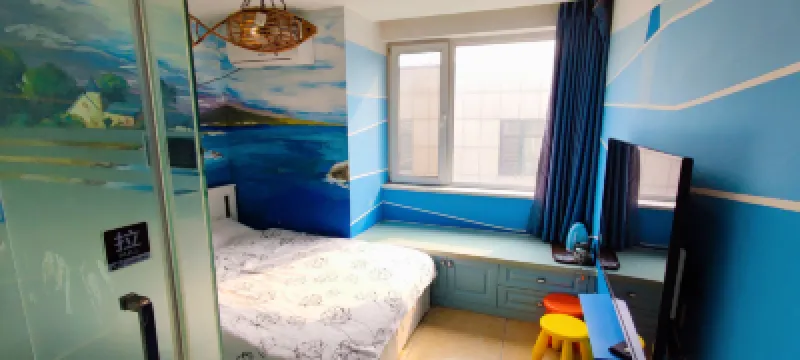 Endless Love Inn (Huishan) Hotels near Shenyang Forest Zoological Garden