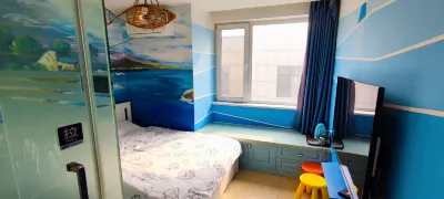 EndlessLove homestay 치판산/기반산-스보위안/세계원예박람원 호텔