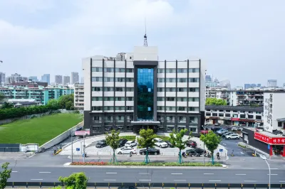 JI Hotel (Ningbo Xingning Road Baihe Subway Station) โรงแรมในเมืองใหม่ตะวันออกหนิงโป