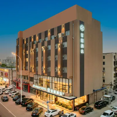 Starway Hotel (Tianjin Tanggu Subway Station) Hotels near Tianjin Foreign Commodities Market