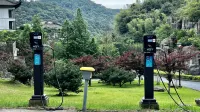 HenTiQue Resort Anji · Mountain View Retreat - Parkplatz