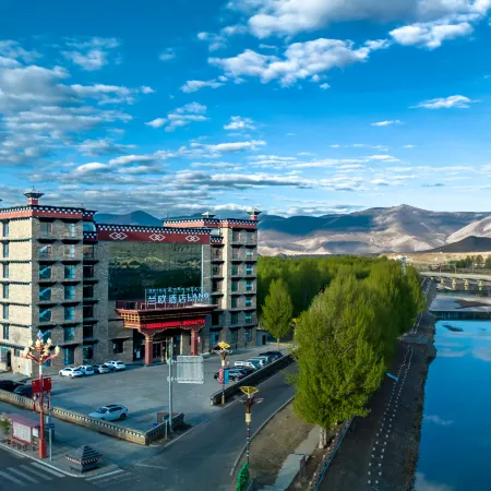 LANOU Hotel (Daocheng Binhe Road)