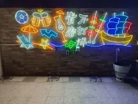 Moon Island Beach Seaview Holiday Villa Hotel in zona Dazhao Li Memorial