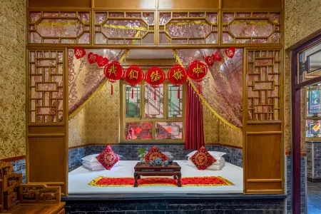 Yuanlaiju Inn