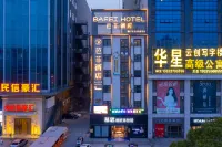 Bafei Hotel (Zhong Mountain Old Town, International Lighting Center)