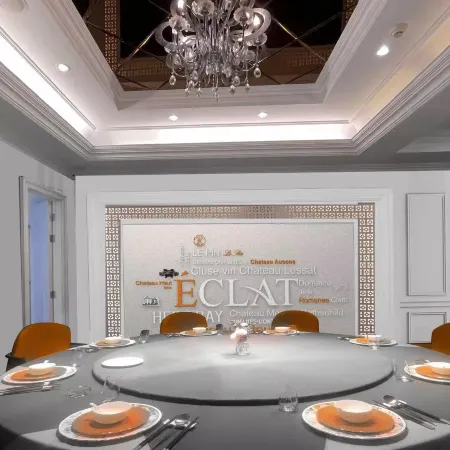 Eclat