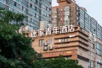 Yuexiang Hotel (Shanghai Fengzhuang Metro Station) Hoteles en Shanghái