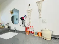 Qingyang Grapefruit Homestay