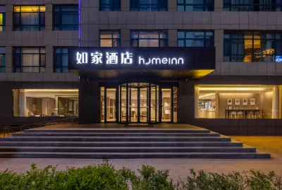 Homeinn Hotels in Lanzhou