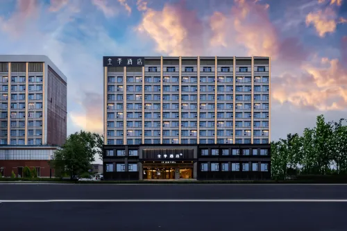 JI Hotel (Yuncheng Airport) Hotel a Contea di Xia
